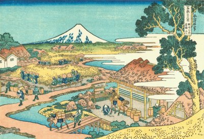 駿河省片倉の茶畑から見た富士 作： Katsushika Hokusai